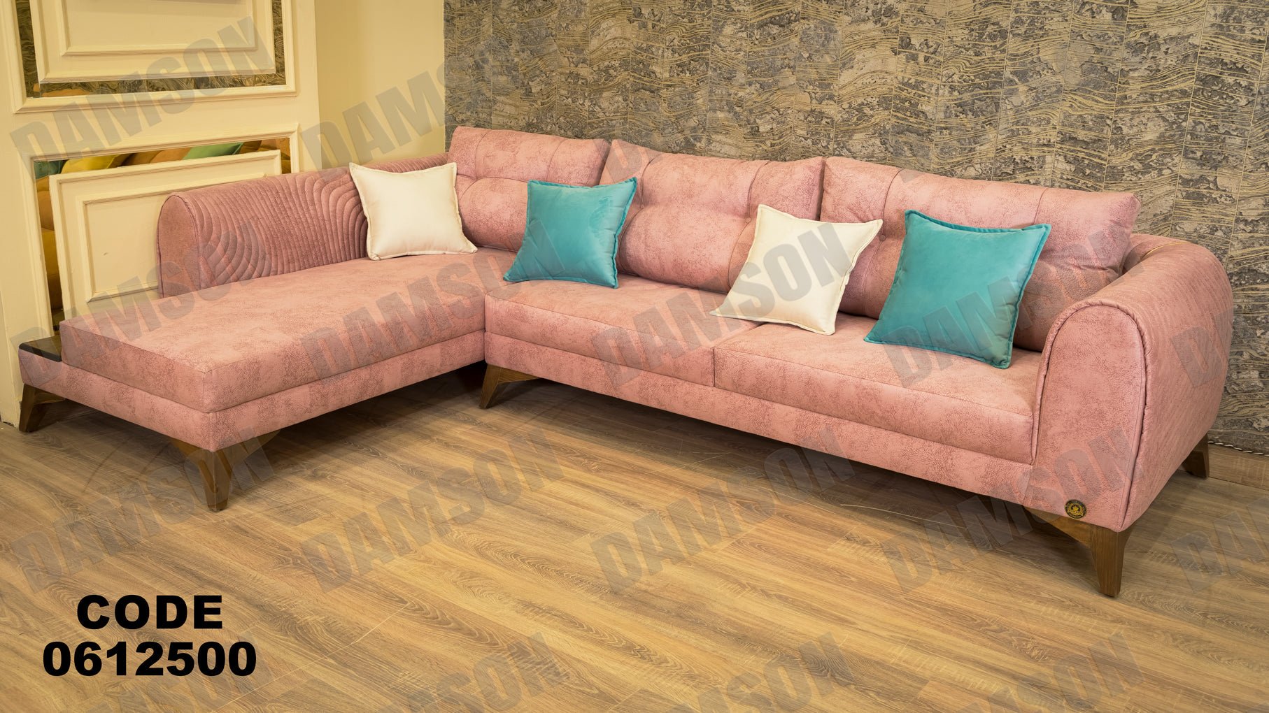 ركنة 125 - Damson Furnitureركنة 125