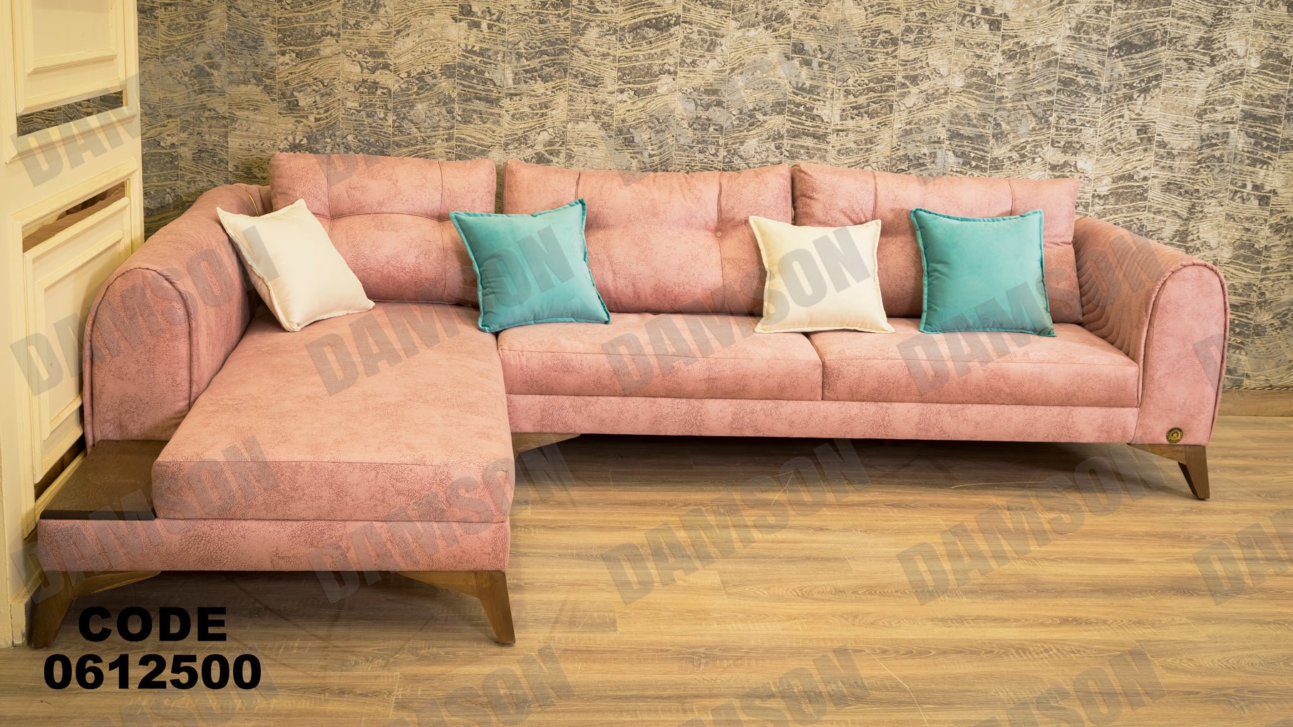 ركنة 125 - Damson Furnitureركنة 125