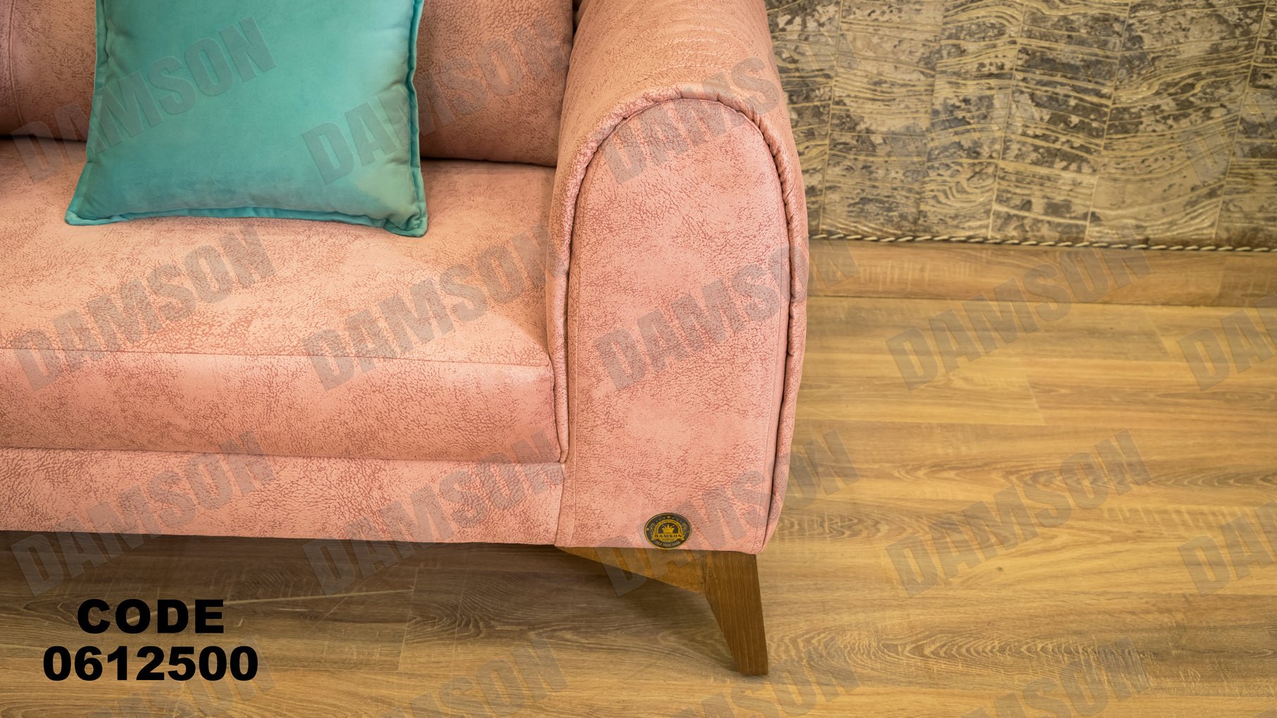 ركنة 125 - Damson Furnitureركنة 125