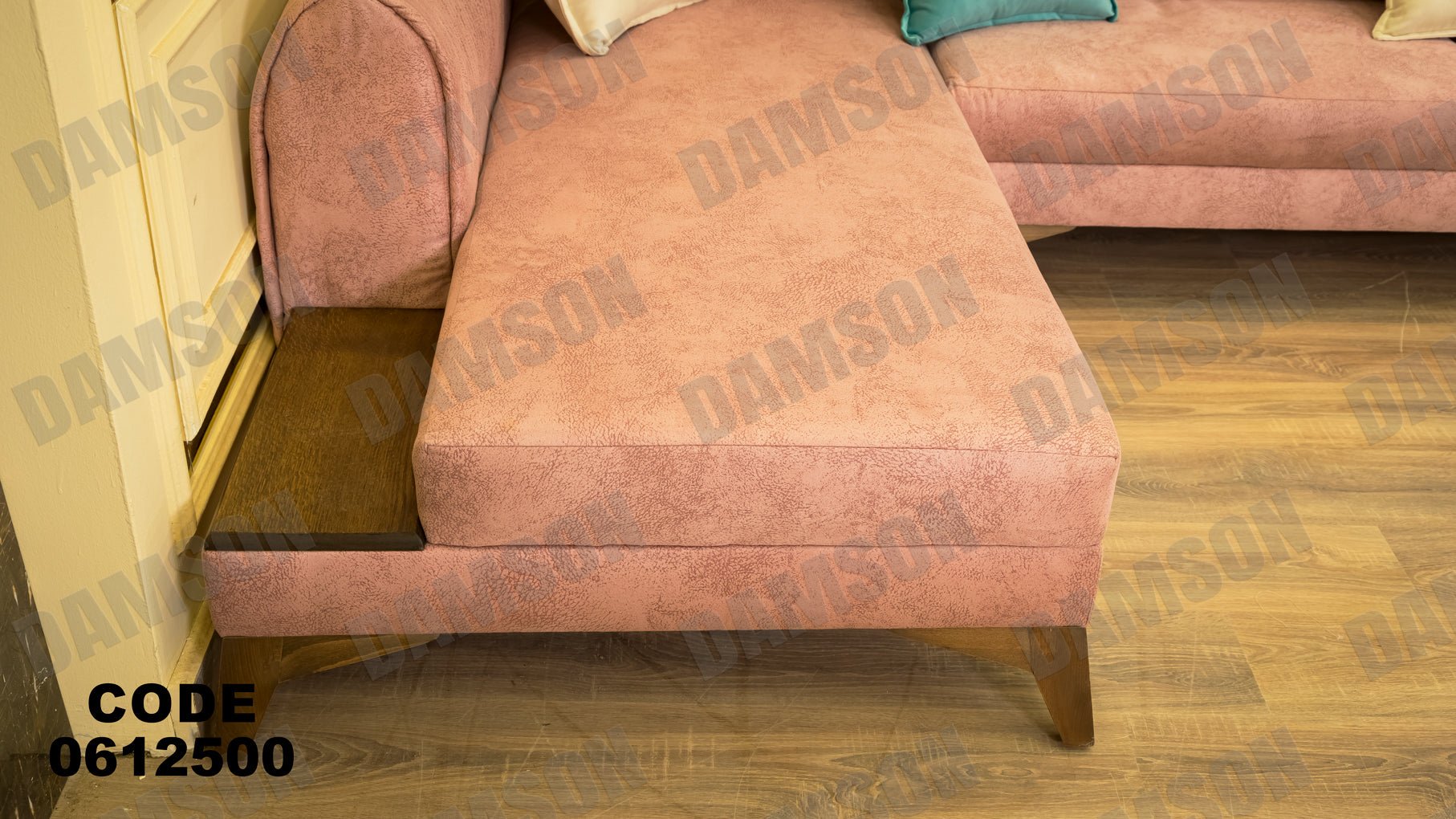 ركنة 125 - Damson Furnitureركنة 125
