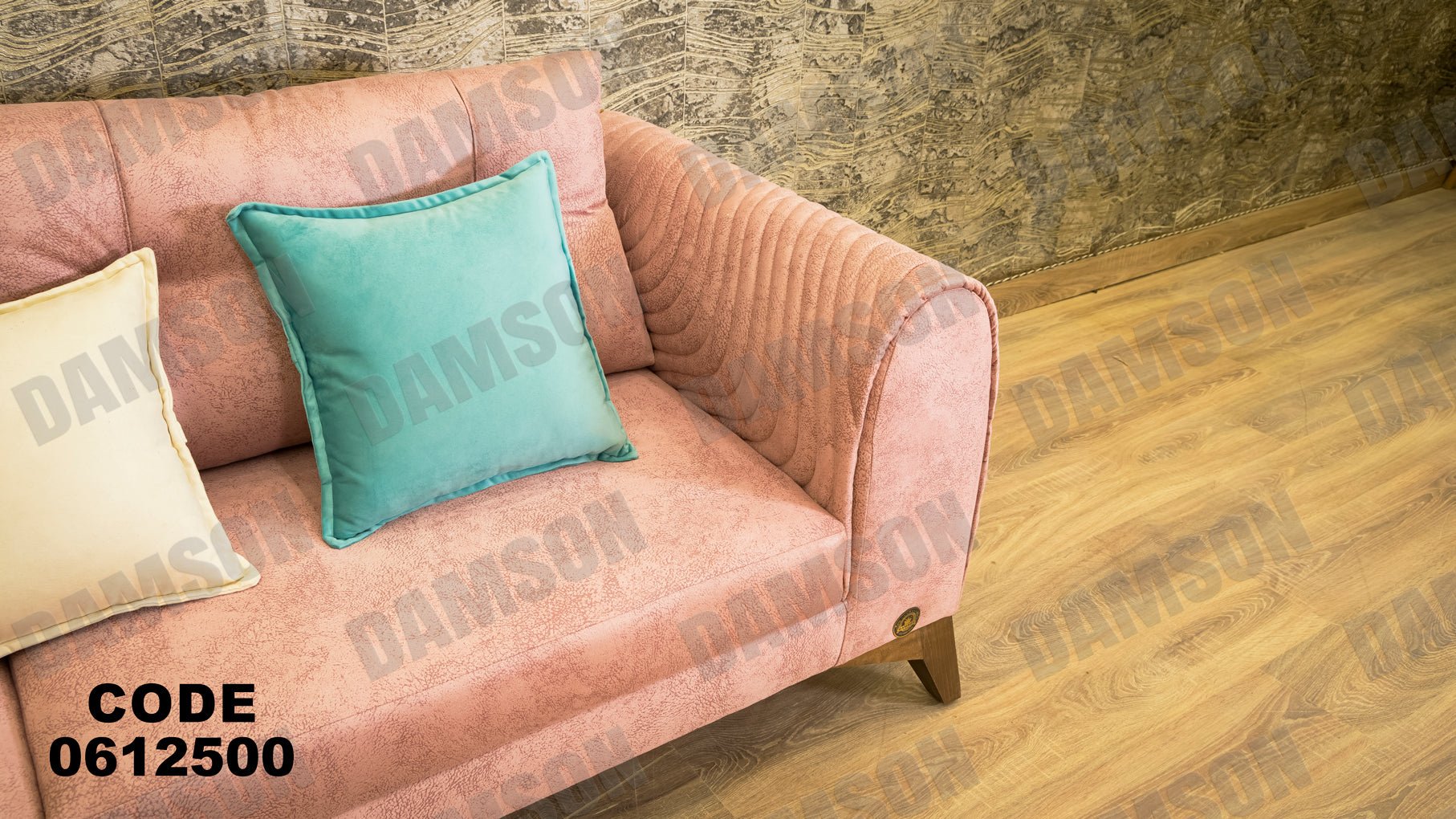 ركنة 125 - Damson Furnitureركنة 125