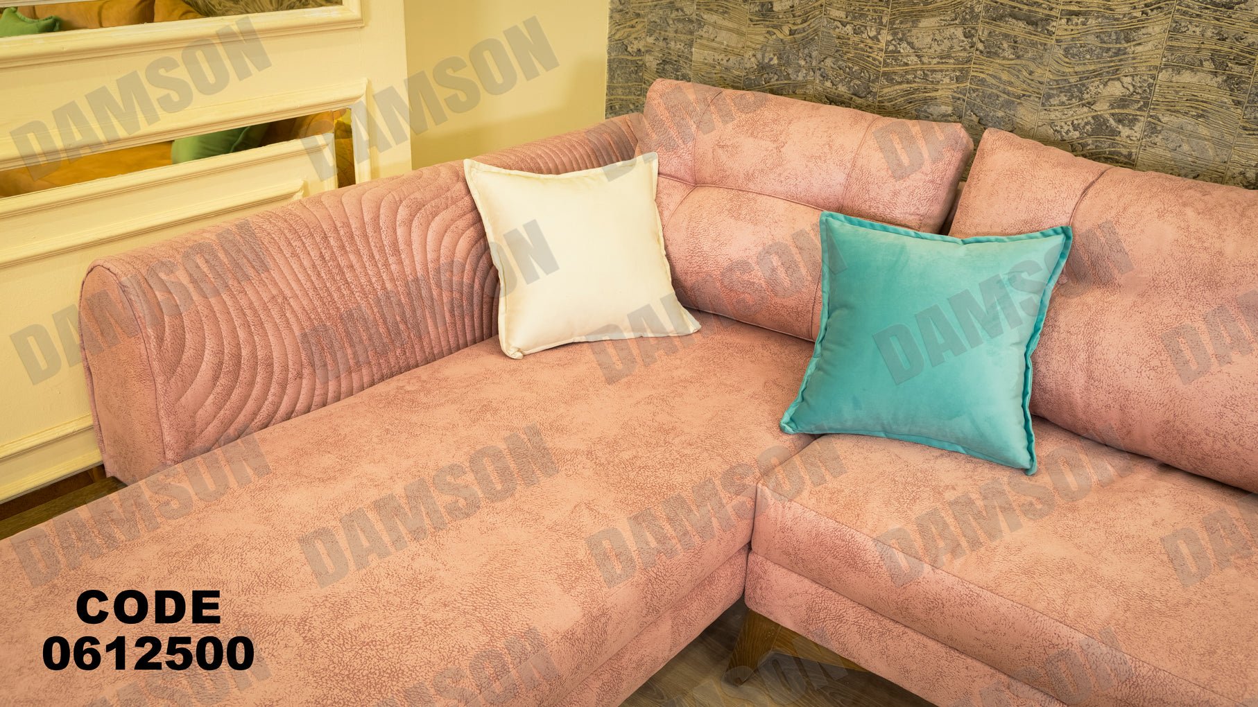 ركنة 125 - Damson Furnitureركنة 125