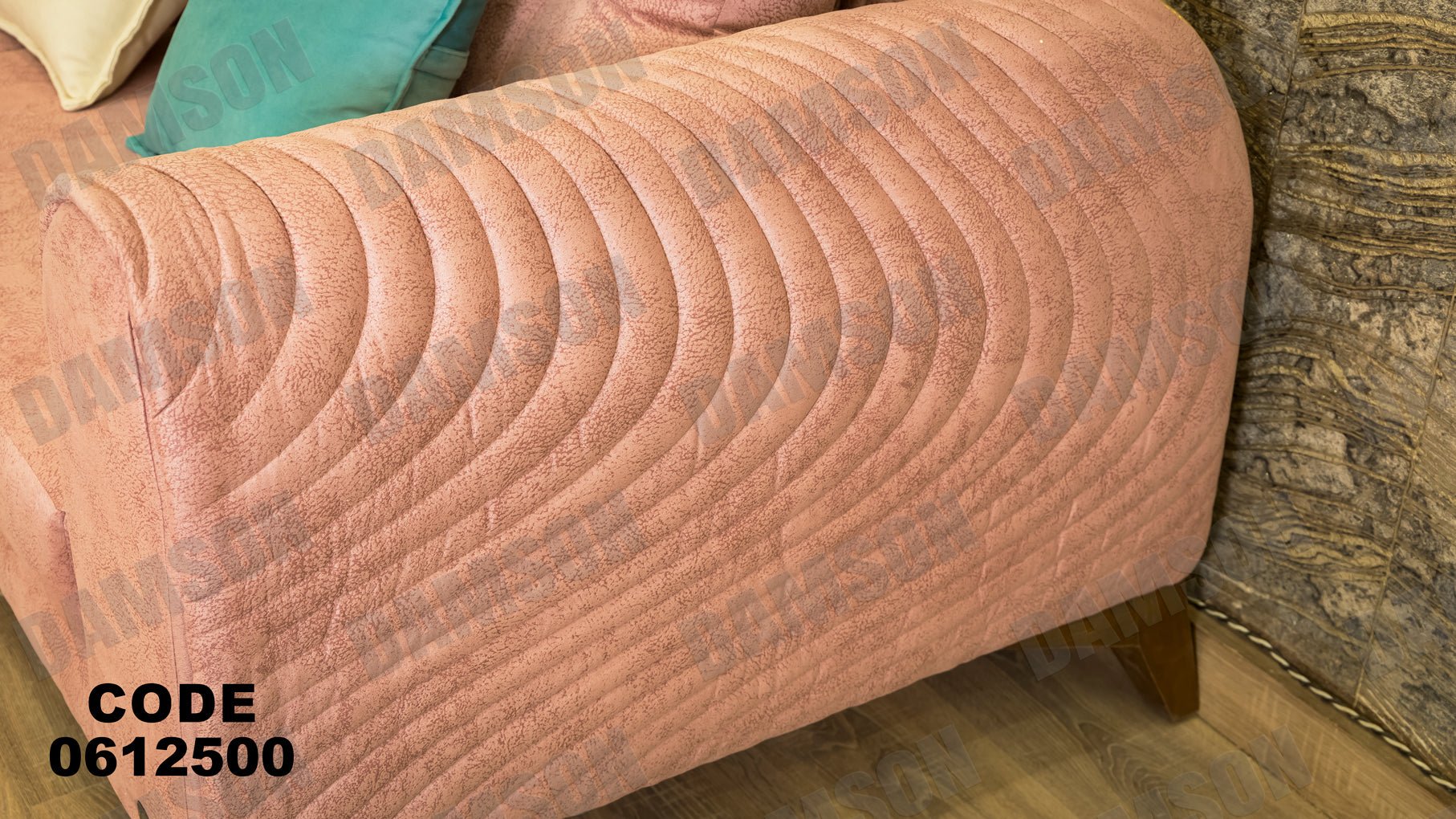 ركنة 125 - Damson Furnitureركنة 125