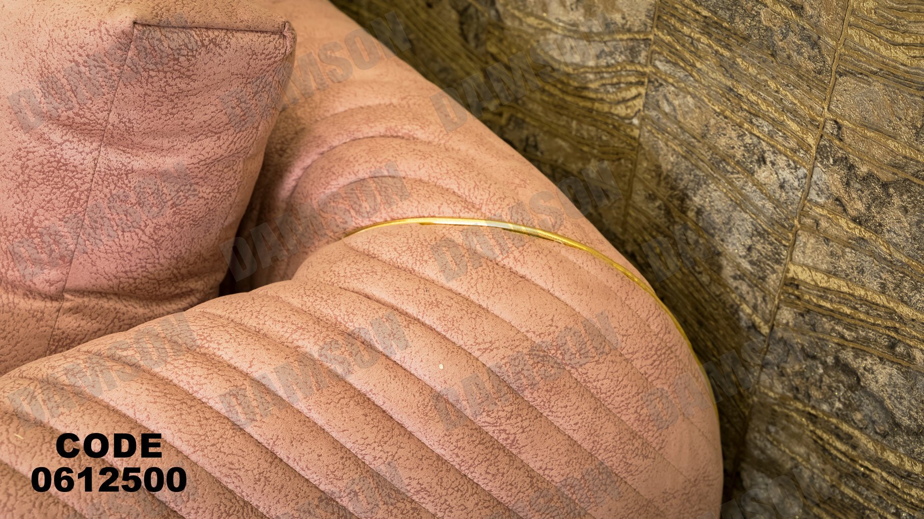 ركنة 125 - Damson Furnitureركنة 125