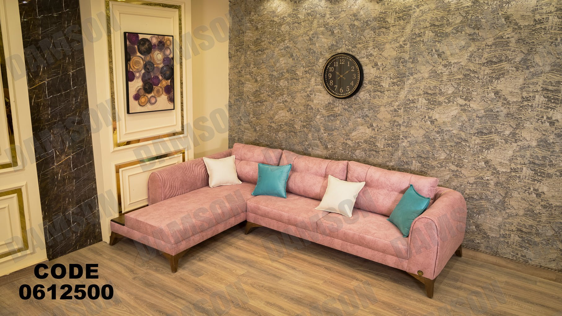 ركنة 125 - Damson Furnitureركنة 125