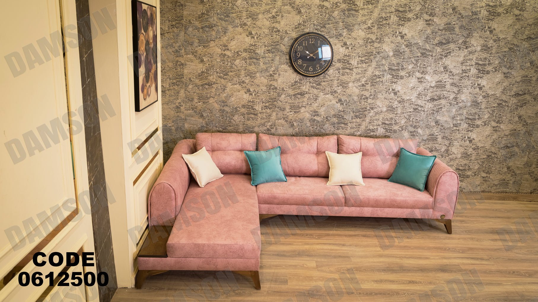 ركنة 125 - Damson Furnitureركنة 125