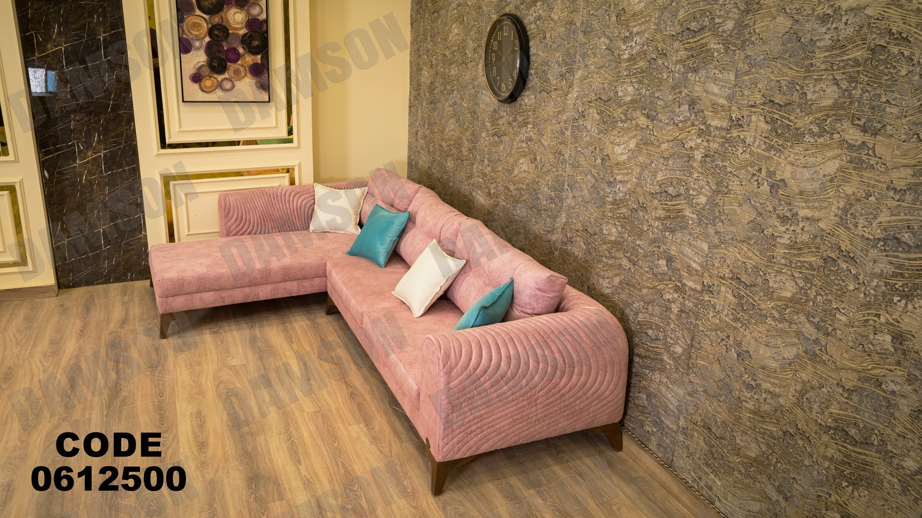 ركنة 125 - Damson Furnitureركنة 125