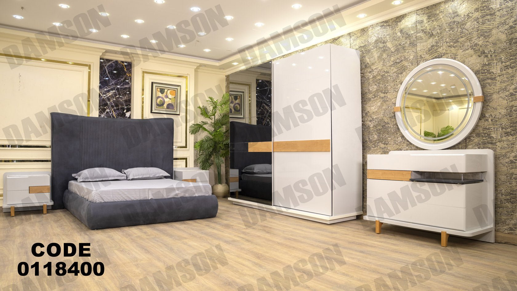 غرفة نوم ماستر 184 - Damson Furnitureغرفة نوم ماستر 184