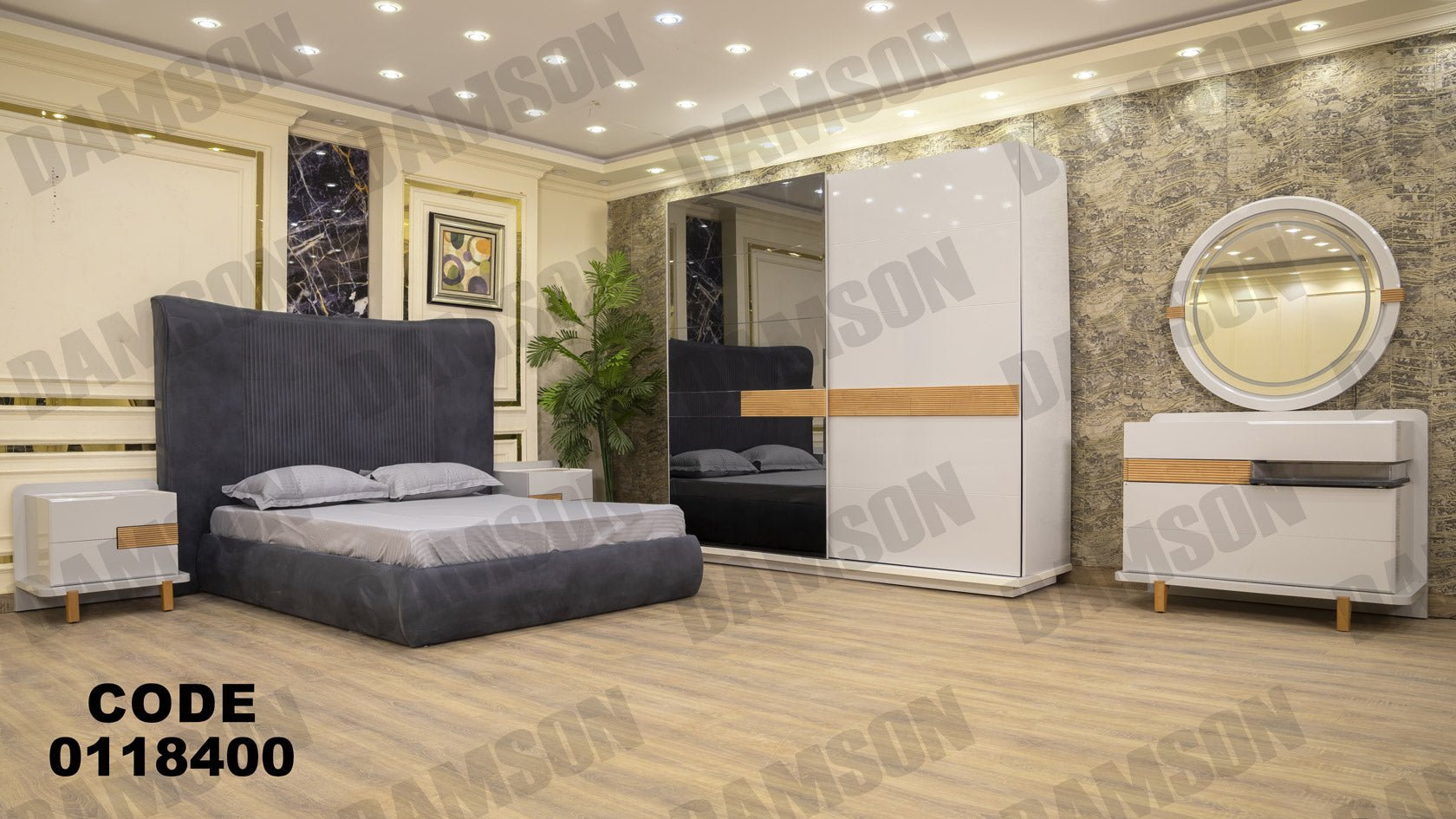 غرفة نوم ماستر 184 - Damson Furnitureغرفة نوم ماستر 184