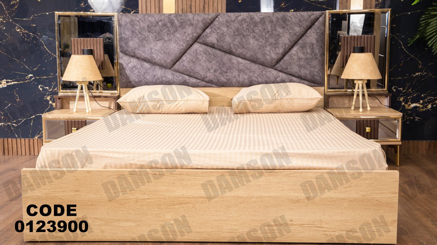 غرفة نوم ماستر 239 - Damson Furnitureغرفة نوم ماستر 239