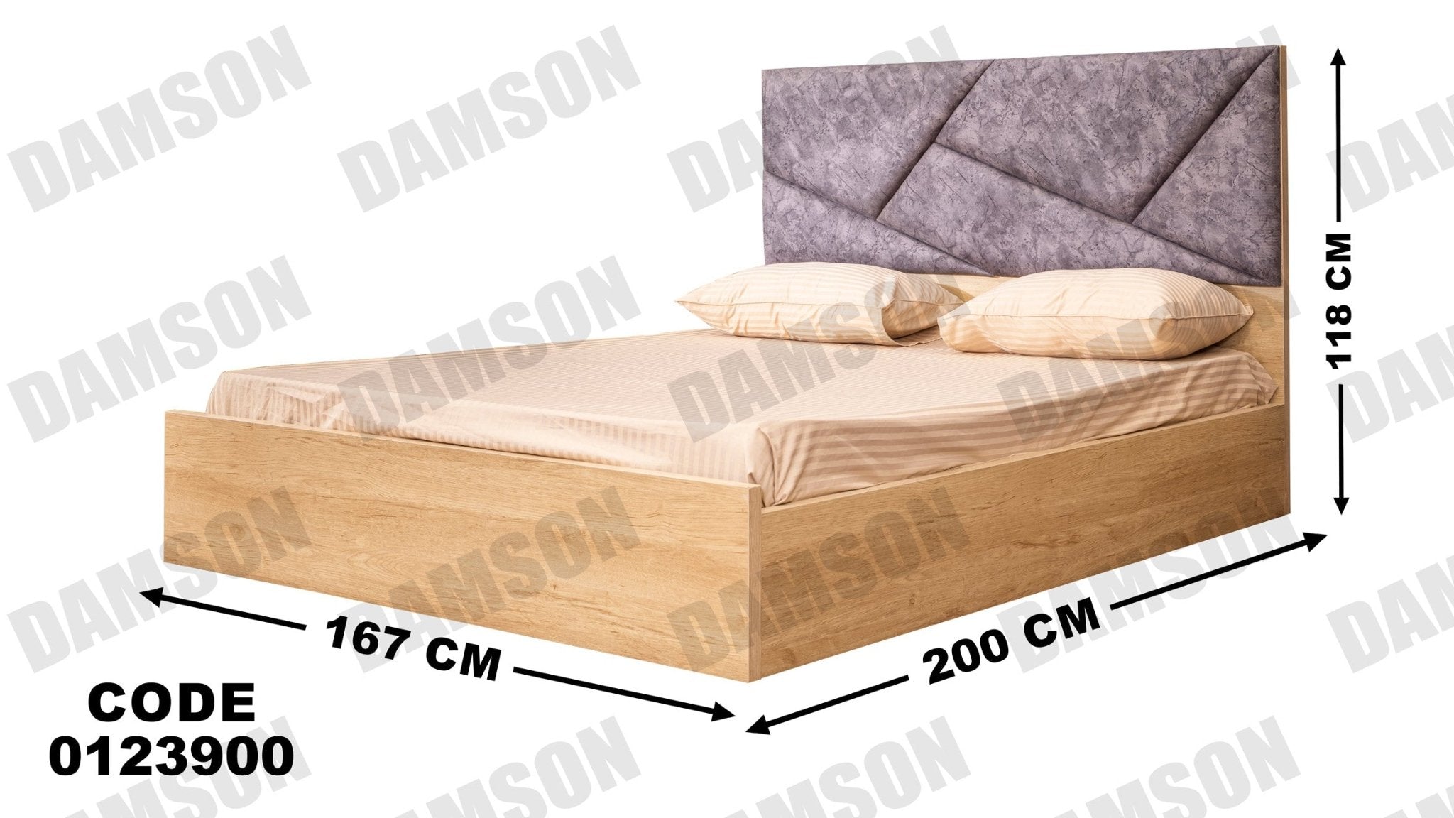 غرفة نوم ماستر 239 - Damson Furnitureغرفة نوم ماستر 239