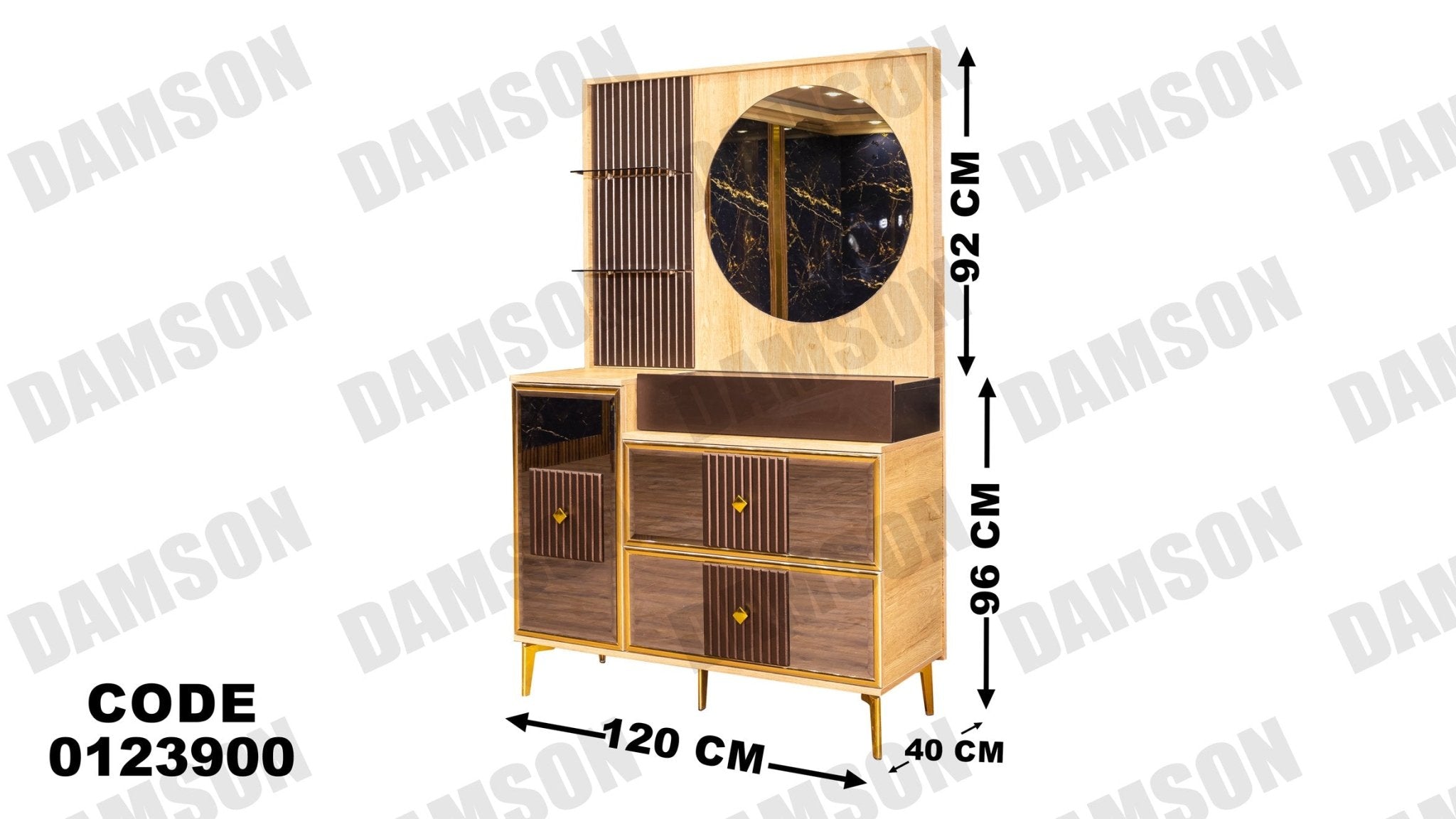 غرفة نوم ماستر 239 - Damson Furnitureغرفة نوم ماستر 239