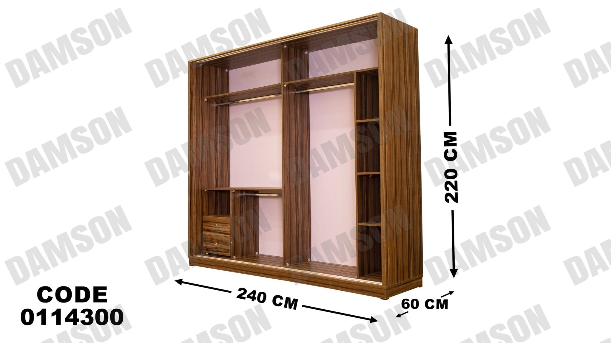 غرفة نوم ماستر 143 - Damson Furnitureغرفة نوم ماستر 143