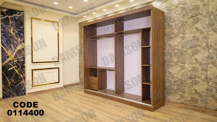 دولاب ماستر 144