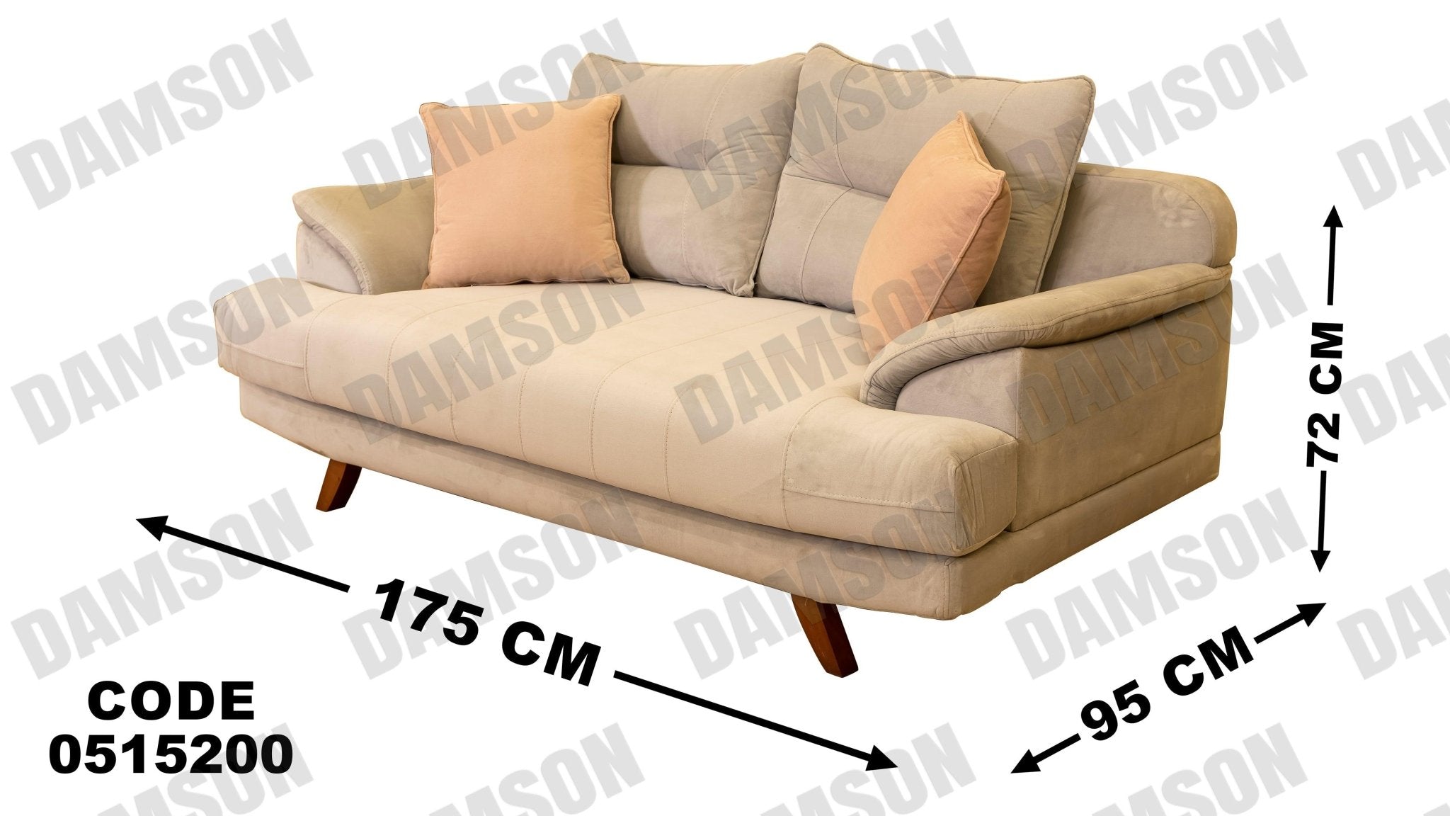 انترية 152 - Damson Furnitureانترية 152