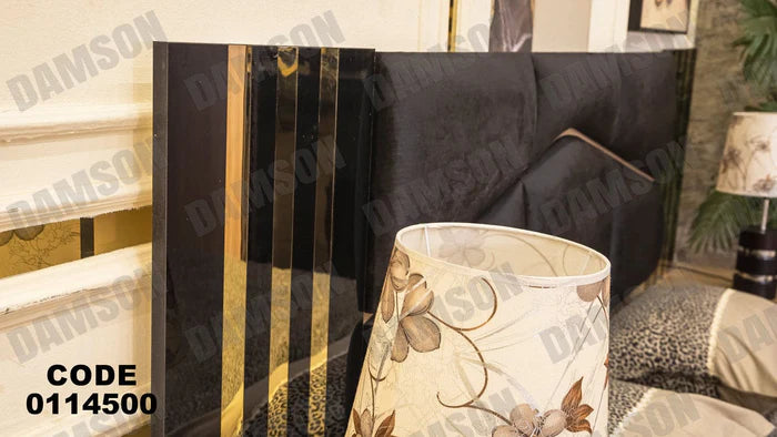 سرير ماستر 145
