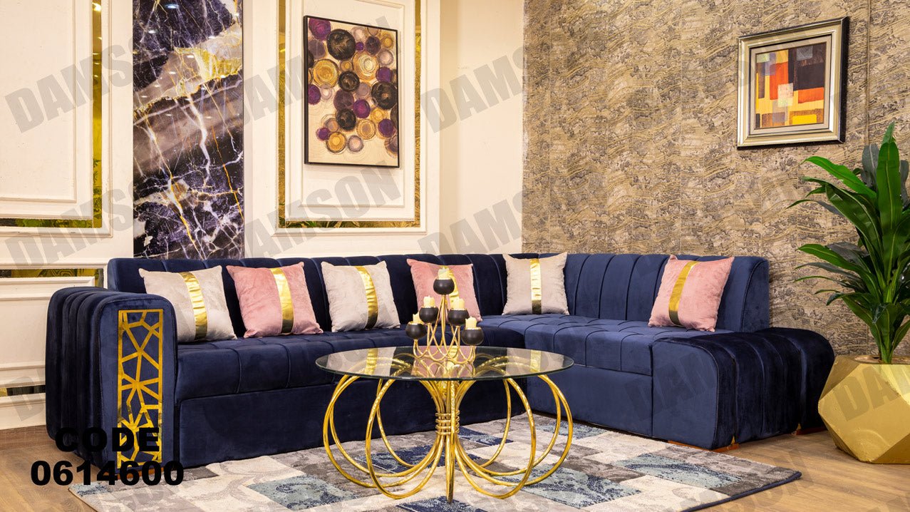 ركنة سرير و سحارة 146 - Damson Furnitureركنة سرير و سحارة 146