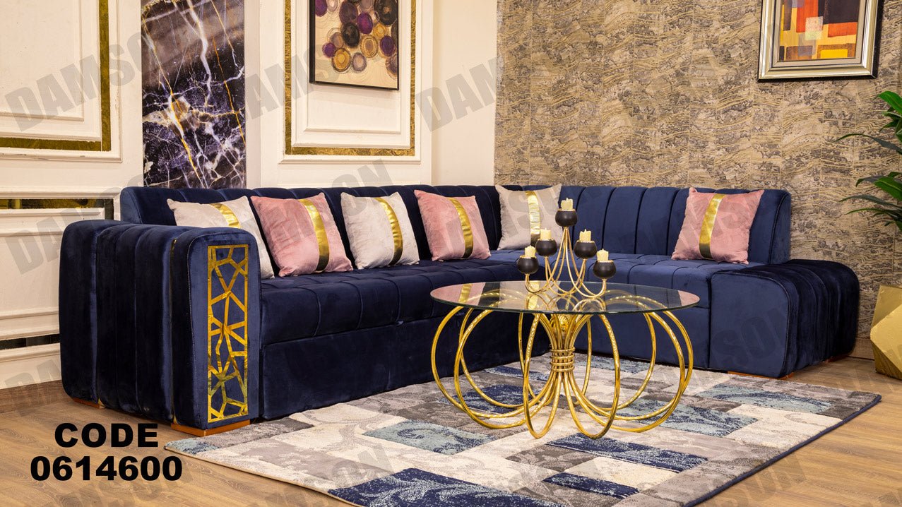 ركنة سرير و سحارة 146 - Damson Furnitureركنة سرير و سحارة 146