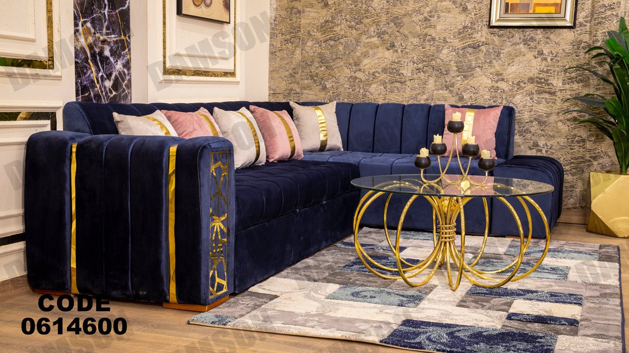 ركنة سرير و سحارة 146 - Damson Furnitureركنة سرير و سحارة 146
