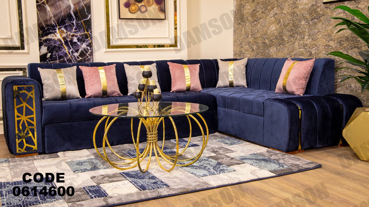 ركنة سرير و سحارة 146 - Damson Furnitureركنة سرير و سحارة 146