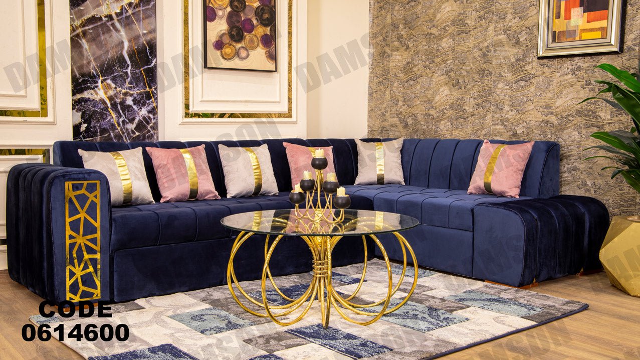 ركنة سرير و سحارة 146 - Damson Furnitureركنة سرير و سحارة 146