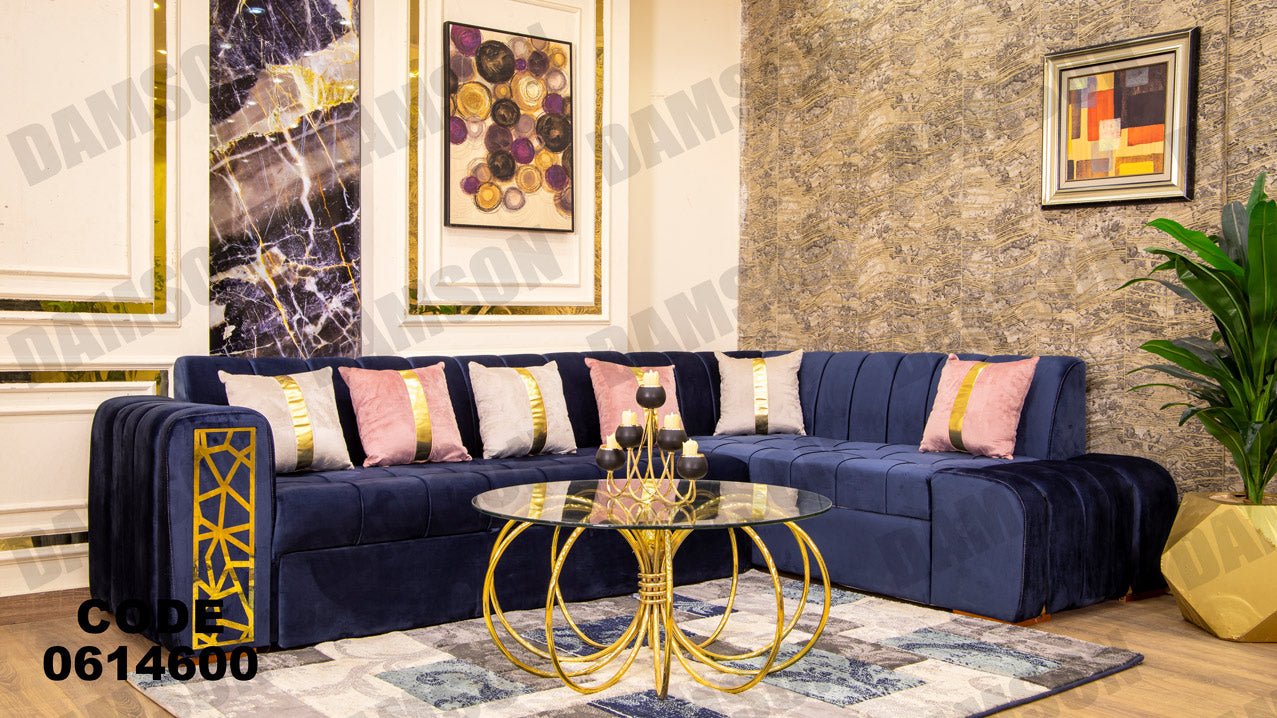 ركنة سرير و سحارة 146 - Damson Furnitureركنة سرير و سحارة 146