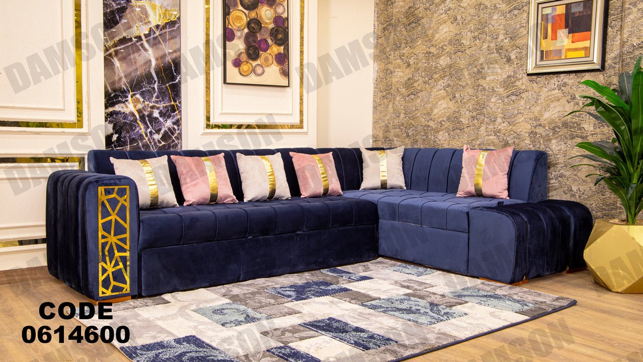 ركنة سرير و سحارة 146 - Damson Furnitureركنة سرير و سحارة 146