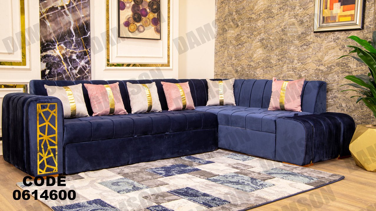 ركنة سرير و سحارة 146 - Damson Furnitureركنة سرير و سحارة 146