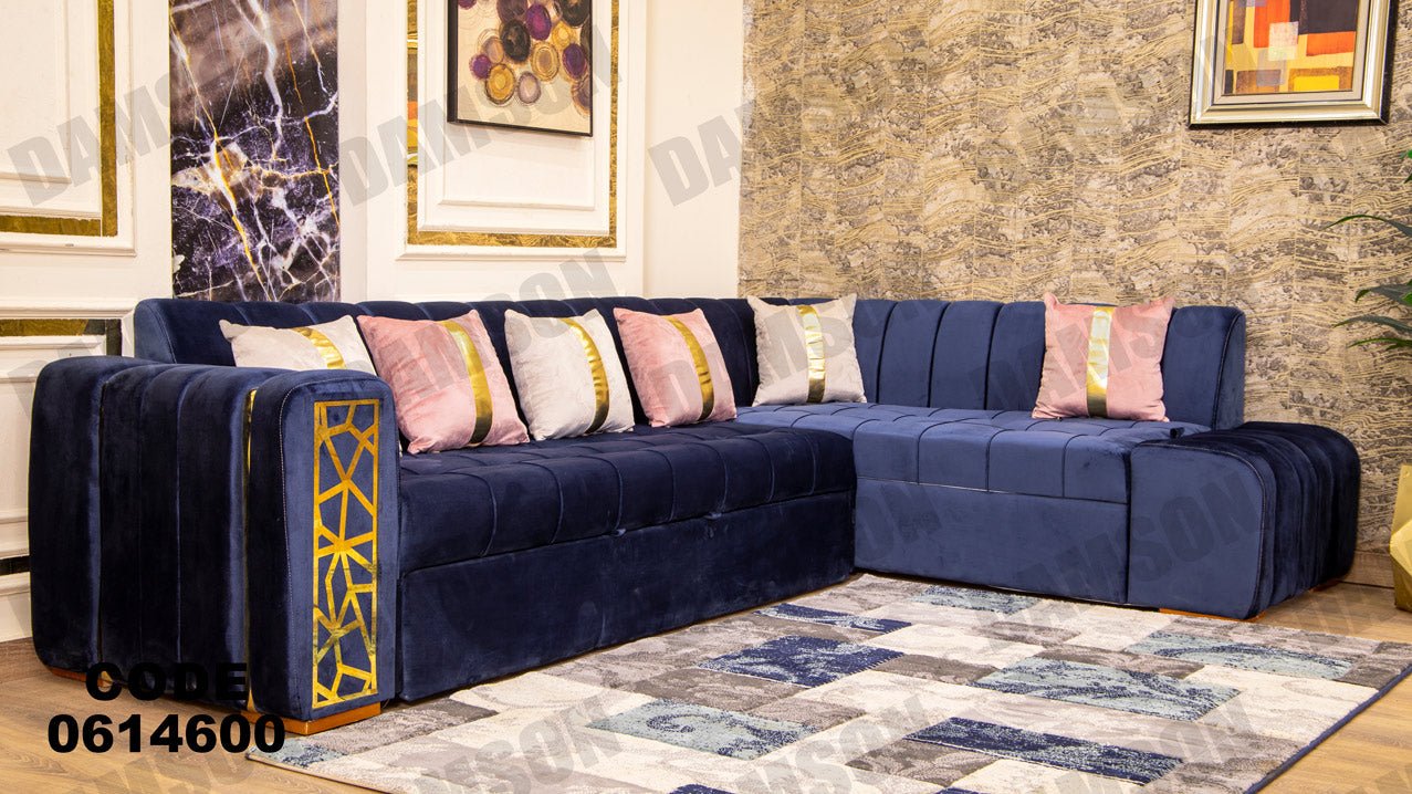 ركنة سرير و سحارة 146 - Damson Furnitureركنة سرير و سحارة 146
