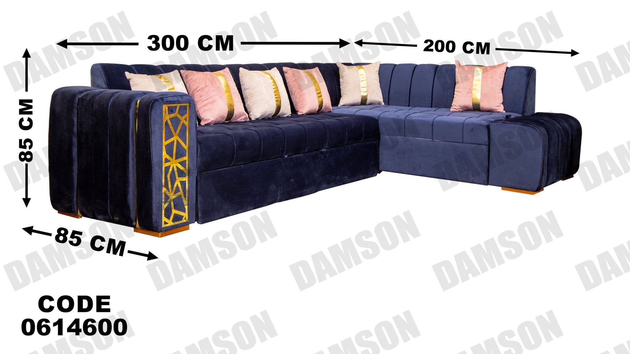 ركنة سرير و سحارة 146 - Damson Furnitureركنة سرير و سحارة 146