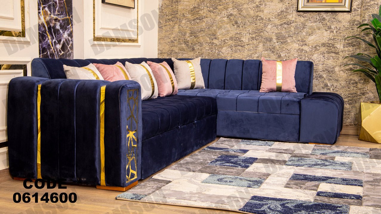 ركنة سرير و سحارة 146 - Damson Furnitureركنة سرير و سحارة 146