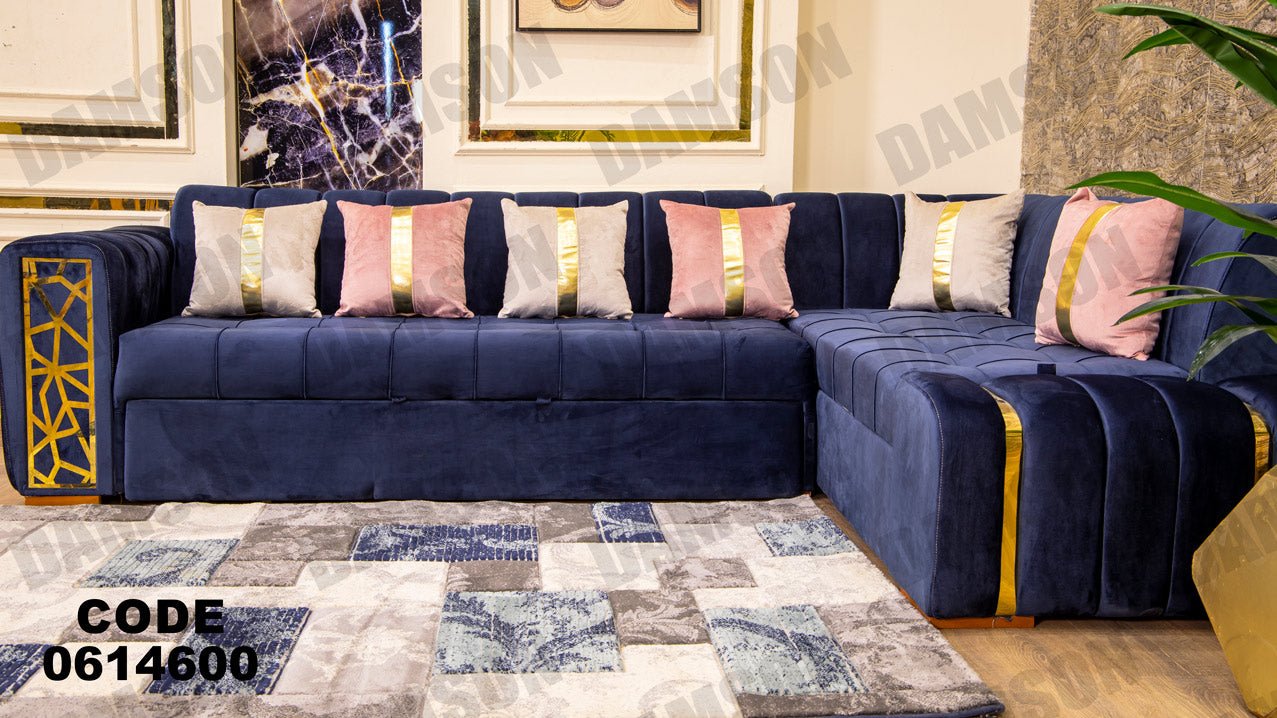 ركنة سرير و سحارة 146 - Damson Furnitureركنة سرير و سحارة 146