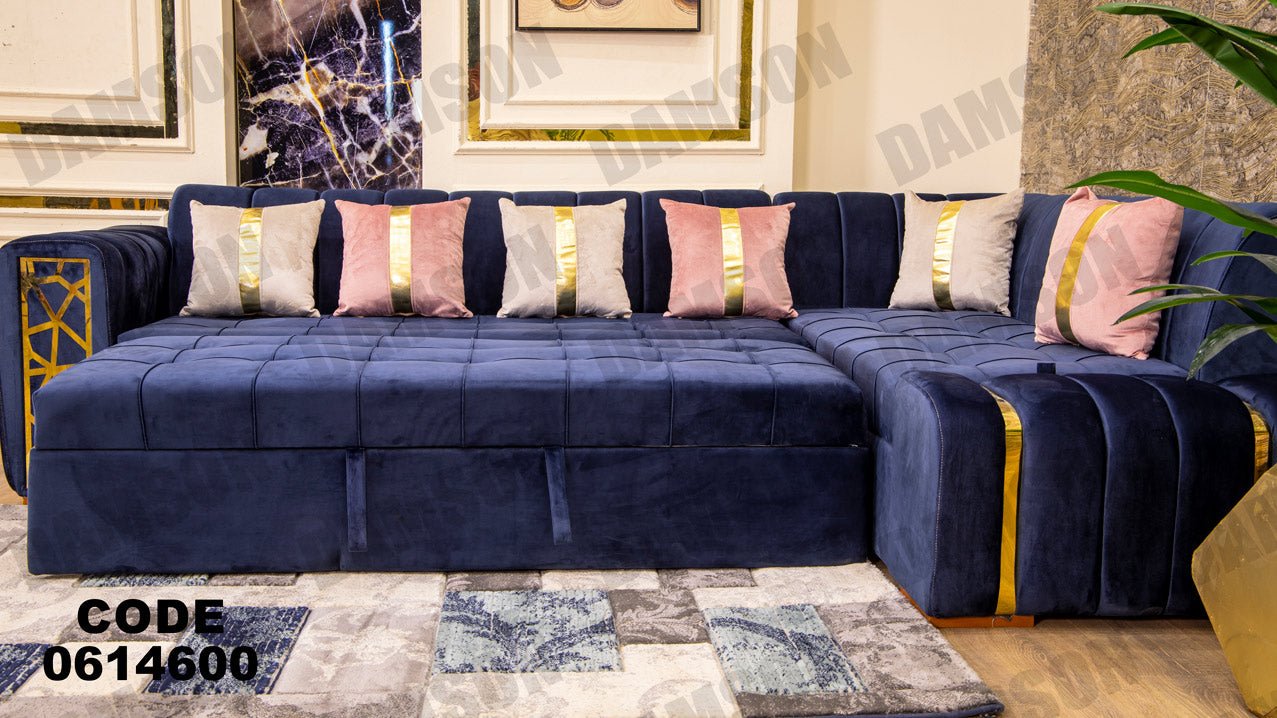 ركنة سرير و سحارة 146 - Damson Furnitureركنة سرير و سحارة 146