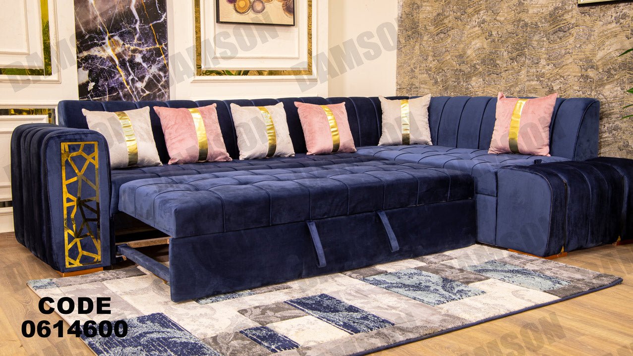 ركنة سرير و سحارة 146 - Damson Furnitureركنة سرير و سحارة 146