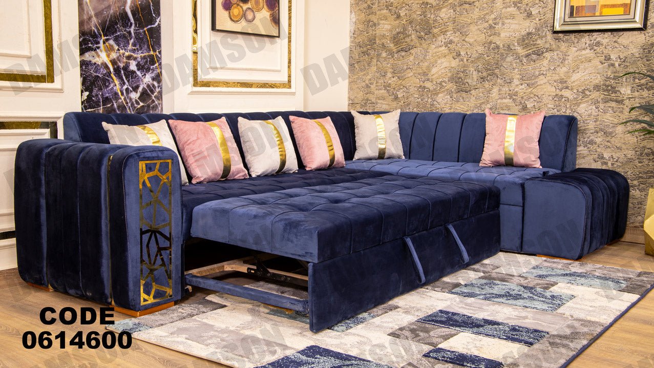 ركنة سرير و سحارة 146 - Damson Furnitureركنة سرير و سحارة 146