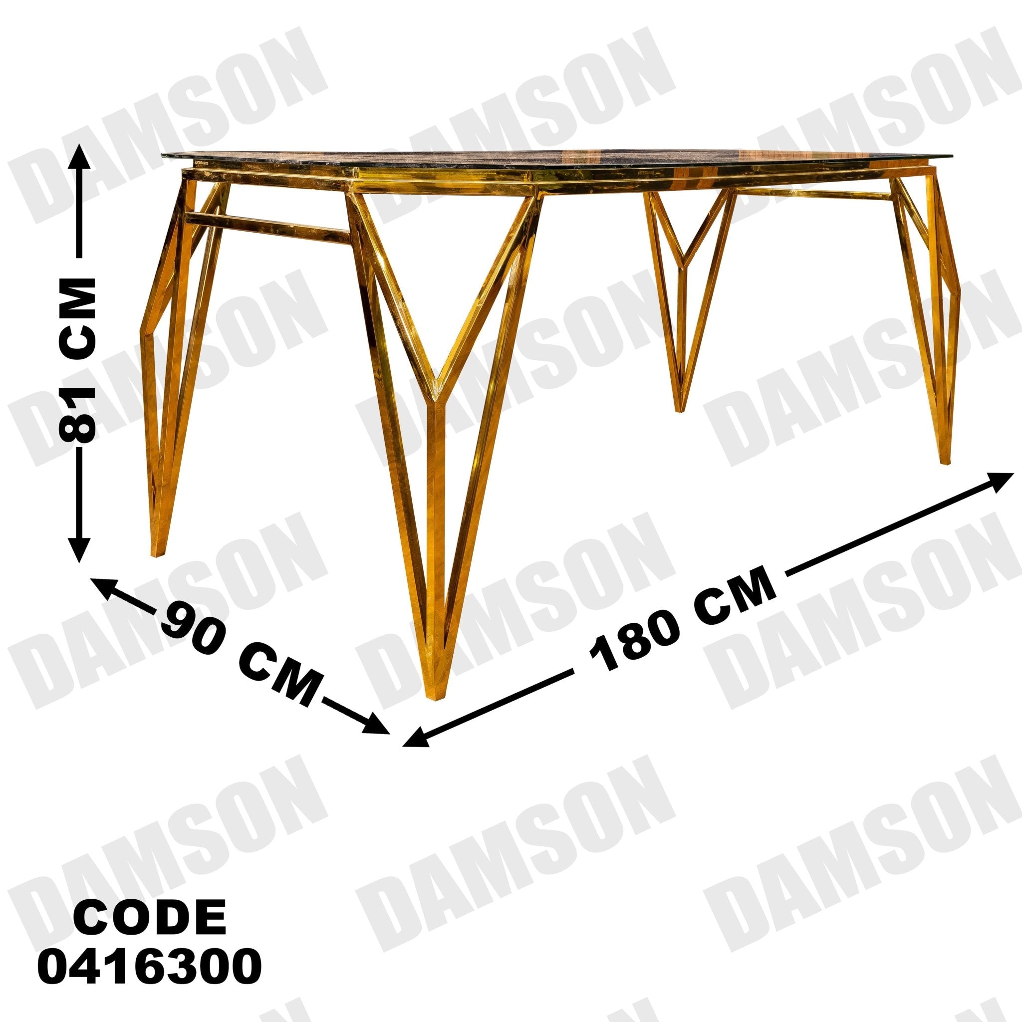 ترابيزة سفره 163 - Damson Furnitureترابيزة سفره 163