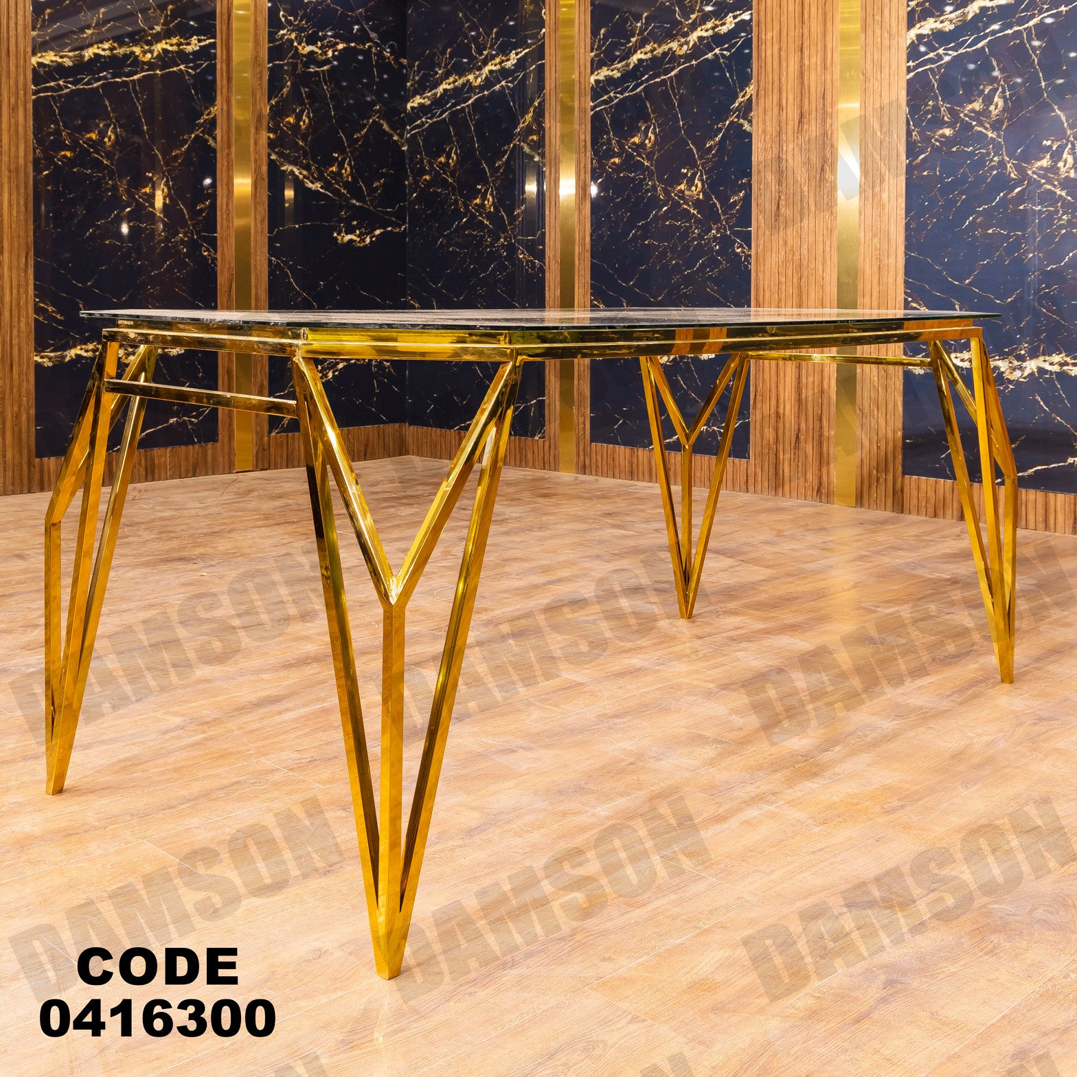 ترابيزة سفره 163 - Damson Furnitureترابيزة سفره 163