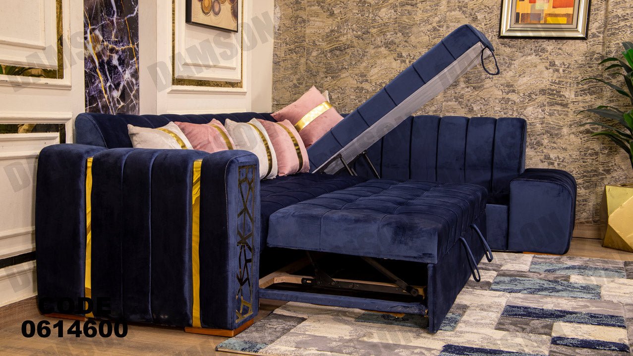 ركنة سرير و سحارة 146 - Damson Furnitureركنة سرير و سحارة 146