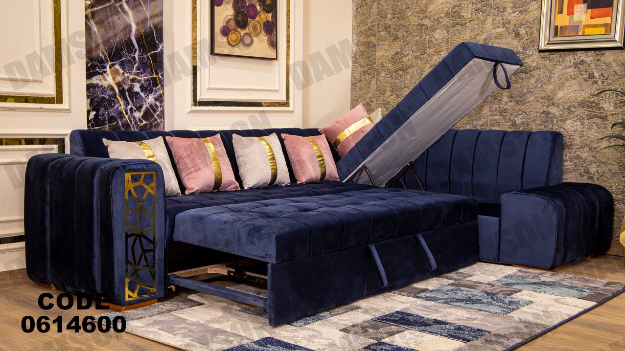 ركنة سرير و سحارة 146 - Damson Furnitureركنة سرير و سحارة 146