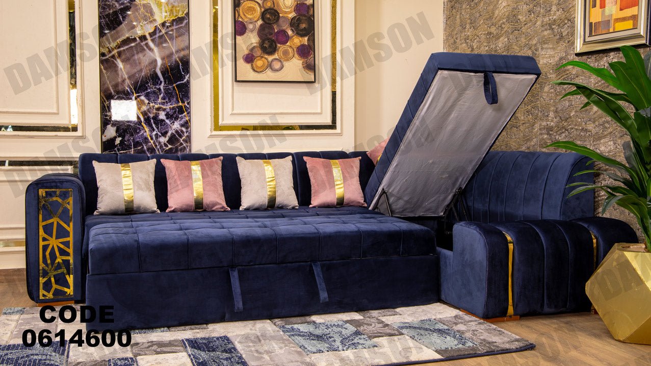 ركنة سرير و سحارة 146 - Damson Furnitureركنة سرير و سحارة 146