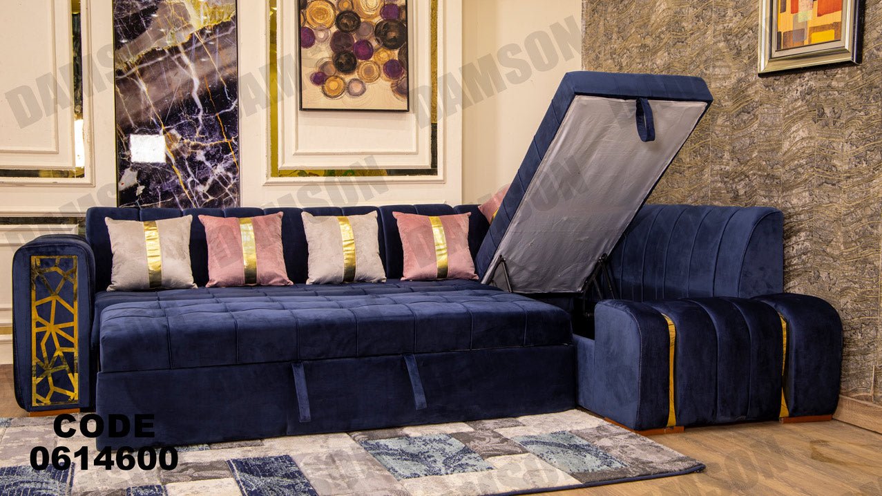 ركنة سرير و سحارة 146 - Damson Furnitureركنة سرير و سحارة 146