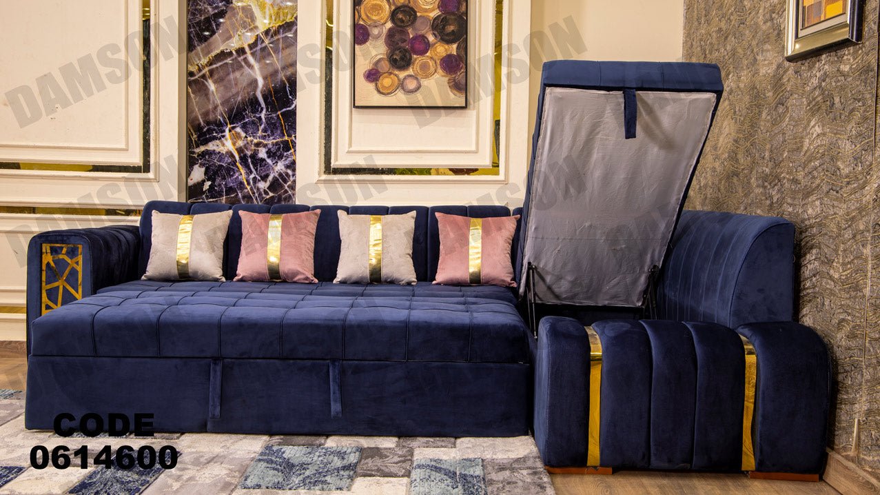 ركنة سرير و سحارة 146 - Damson Furnitureركنة سرير و سحارة 146