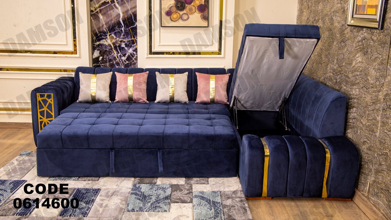 ركنة سرير و سحارة 146 - Damson Furnitureركنة سرير و سحارة 146