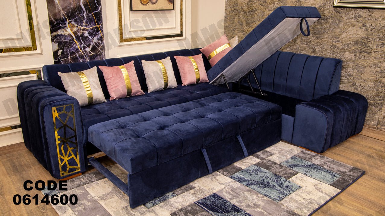 ركنة سرير و سحارة 146 - Damson Furnitureركنة سرير و سحارة 146