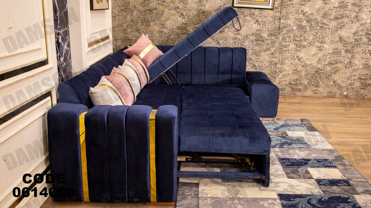 ركنة سرير و سحارة 146 - Damson Furnitureركنة سرير و سحارة 146