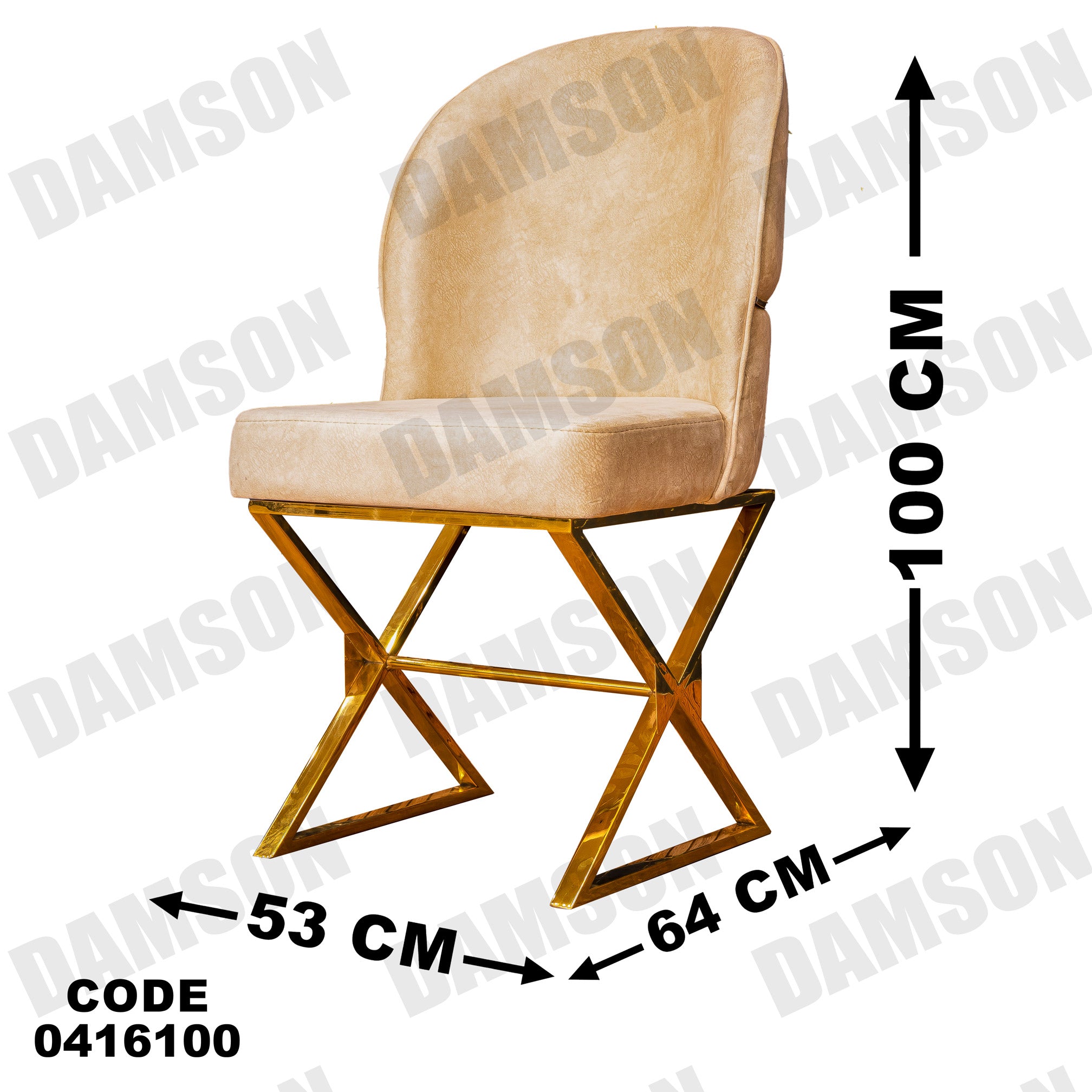 ترابيزة سفره 161 - Damson Furnitureترابيزة سفره 161