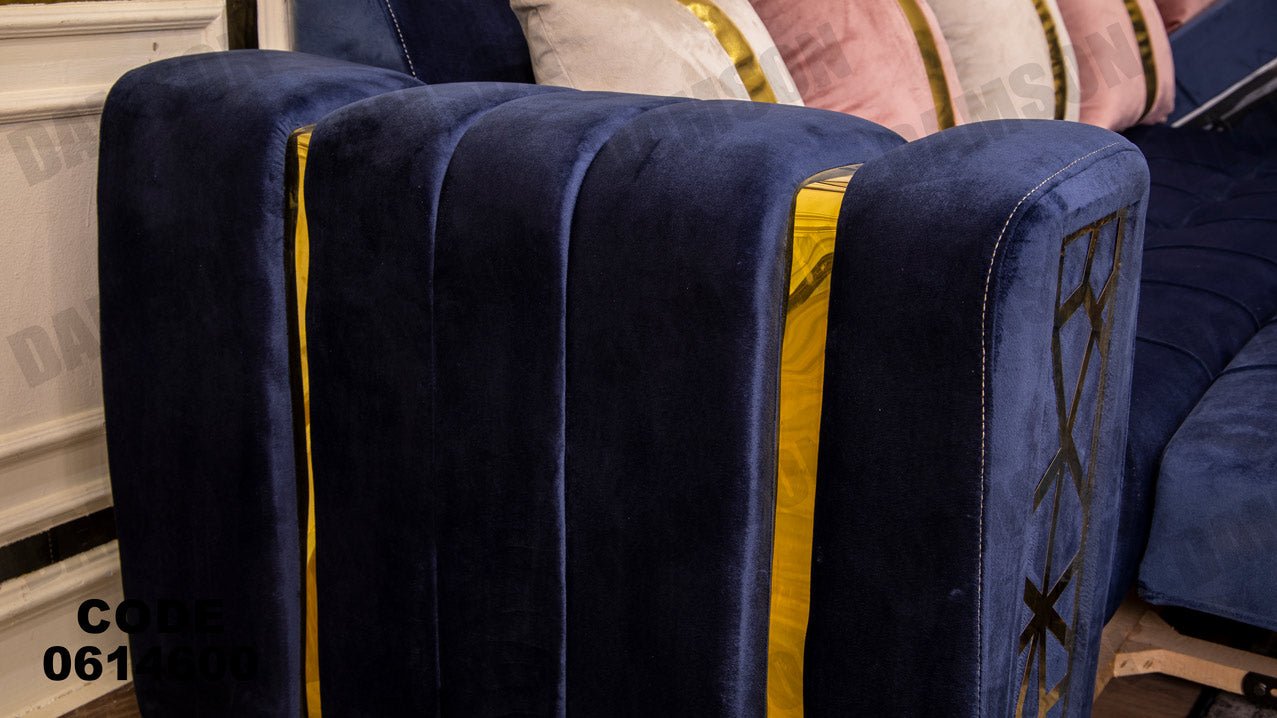 ركنة سرير و سحارة 146 - Damson Furnitureركنة سرير و سحارة 146