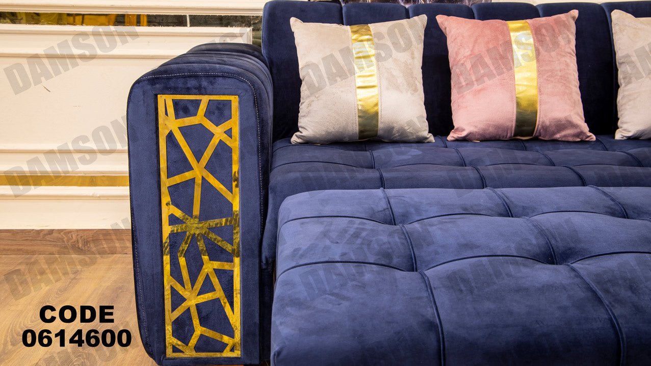 ركنة سرير و سحارة 146 - Damson Furnitureركنة سرير و سحارة 146