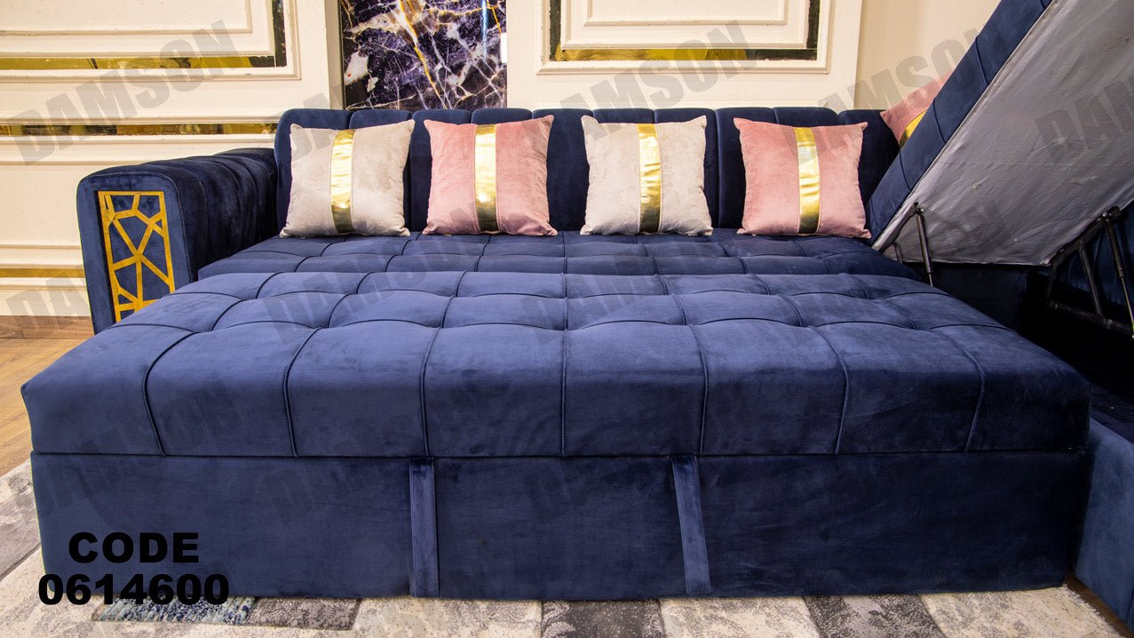 ركنة سرير و سحارة 146 - Damson Furnitureركنة سرير و سحارة 146