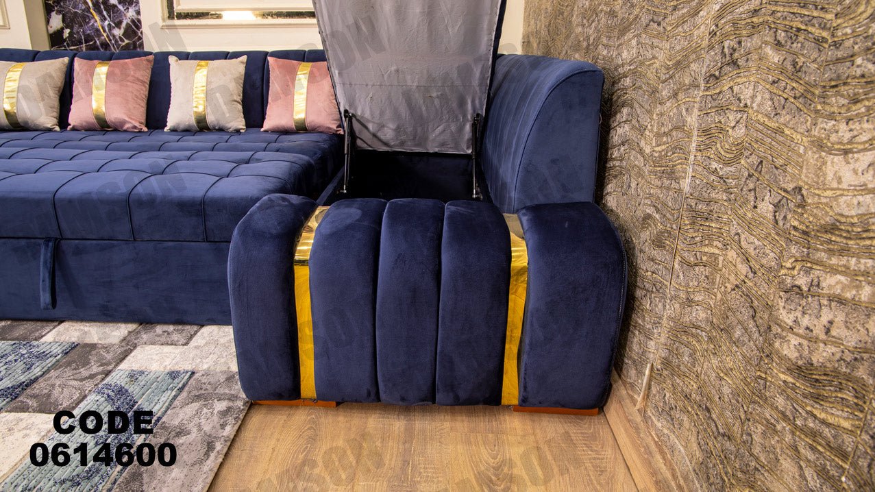 ركنة سرير و سحارة 146 - Damson Furnitureركنة سرير و سحارة 146